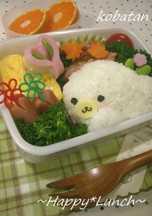 まめゴマ❀まめ太のお弁当(キャラ弁）-レシピのメイン写真