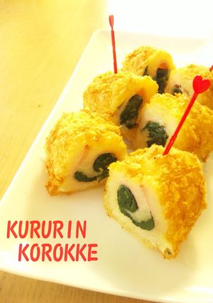 ポパイチーズとベーコン★クルリンコロッケ-レシピのメイン写真