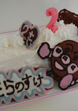 アンパンマンロールケーキ-レシピのメイン写真
