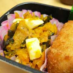 รูปของ お弁当に✿カボチャのマッシュinチーズ✿