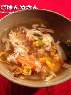 生姜風味のかに玉スープ★★-レシピのメイン写真