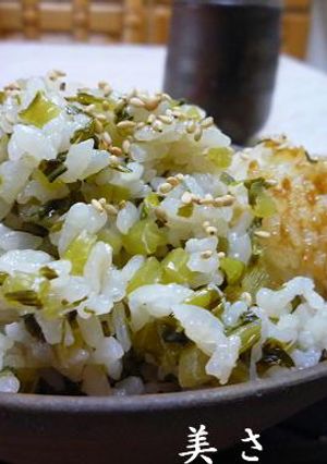 簡単でエコな菜飯-レシピのメイン写真