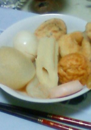 絶品基本のおでん-レシピのメイン写真
