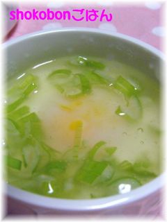 白だしDEあんかけ卵-レシピのメイン写真