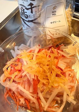 大根紅白なます（柚子風味）-レシピのメイン写真