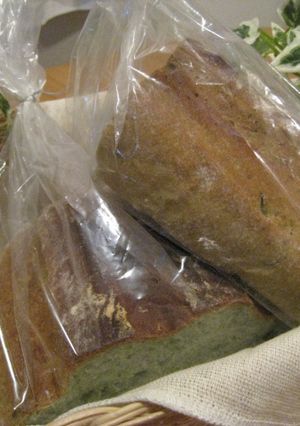 口の中に広がるよもぎの香りのﾊﾟﾝ♪-レシピのメイン写真