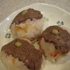 รูปของ スタミナ☆牛肉の手まり寿司