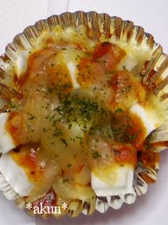 お弁当に♪ 簡単 はんぺんピザ-レシピのメイン写真