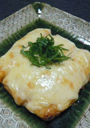 ちょいと一品★はんぺんキムチーズ-レシピのメイン写真