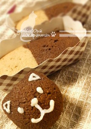 プレゼントに＊フィナンシェ＊-レシピのメイン写真
