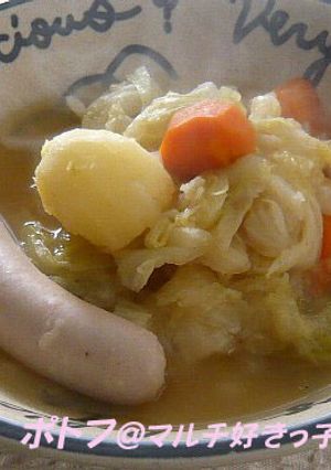 あつあつポトフ～煮込むだけ♪-レシピのメイン写真