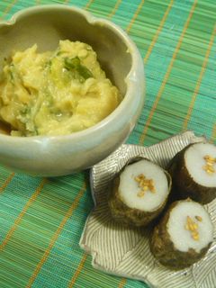 里芋 きぬかつぎ ねぎ味噌添え-レシピのメイン写真