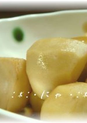 :*:・母の味♡里芋煮:*:・-レシピのメイン写真
