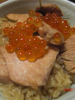 秋の味覚!はらこ飯-レシピのメイン写真