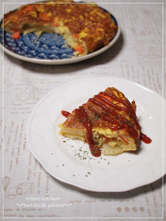 スペイン風オムレツ-レシピのメイン写真
