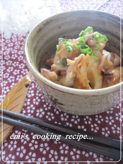 旨★ちくわの塩辛チーズ-レシピのメイン写真