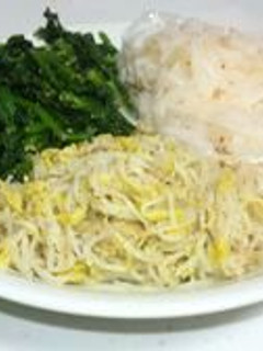 お野菜たっぷり♪*我が家の3色ナムル*-レシピのメイン写真