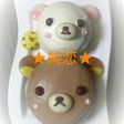 コリラックマドームケーキ♪キャラデコ☆