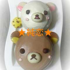 รูปของ コリラックマドームケーキ♪キャラデコ☆