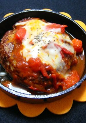 手ごねハンバーグ☆フレッシュトマトソース-レシピのメイン写真