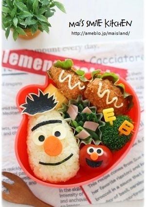 セサミストリート♪バート＊キャラ弁-レシピのメイン写真