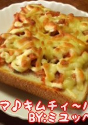 うんまぁぁぁ！キムチ～ズパン♪-レシピのメイン写真