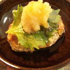 รูปของ 野菜たっぷり鶏肉和風ハンバーグ☆