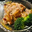 鶏もも肉の発酵グリル