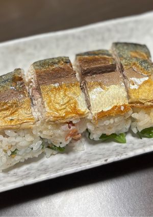 梅しそ香るさば寿司-レシピのメイン写真