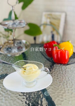 自家製マヨネーズ-レシピのメイン写真