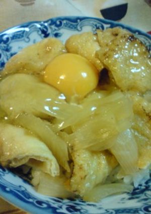 我が家のきつね(油揚げ)丼-レシピのメイン写真