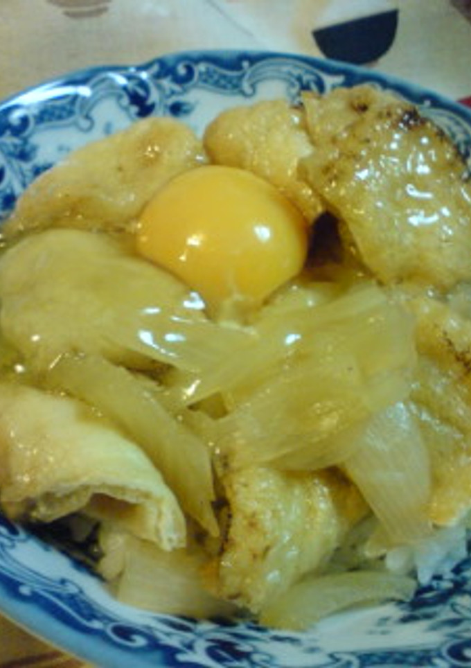 我が家のきつね（油揚げ）丼-レシピのメイン写真
