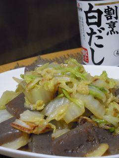 白菜とこんにゃくのだし煮-レシピのメイン写真