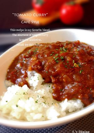 ウチのカフェ風*トマトカレー-レシピのメイン写真