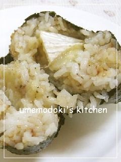 チーズINオカカおにぎり-レシピのメイン写真