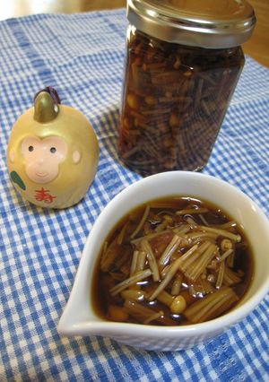 手作り◇◆梅おかか味のなめたけ◇◆-レシピのメイン写真