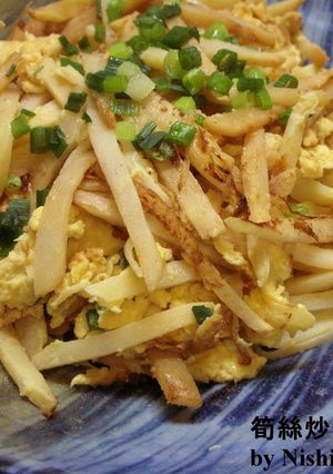 台湾家庭料理★　筍の卵とじ　★-レシピのメイン写真