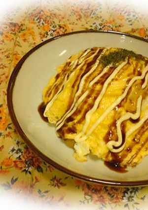 インディアン☆オムライス-レシピのメイン写真