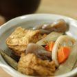 *ピリっとおいしいお煮しめ