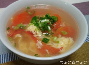 味覇で簡単「トマトのかき卵スープ」-レシピのメイン写真