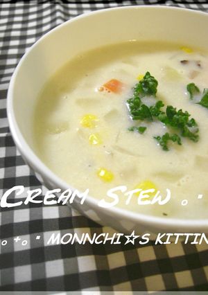 手作りルウdeあったかクリームシチュー☆-レシピのメイン写真