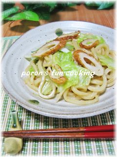 冷蔵庫にあるもので☆コク旨焼きうどん♬-レシピのメイン写真