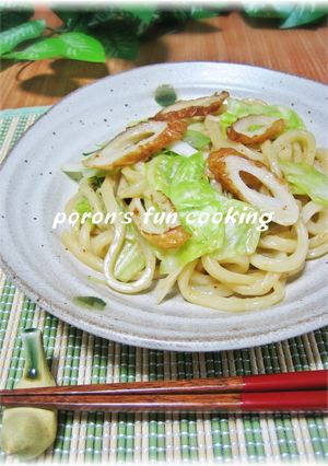 冷蔵庫にあるもので☆コク旨焼きうどん♬-レシピのメイン写真