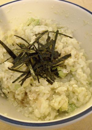 お一人様ランチ☆アボカドウフごはん-レシピのメイン写真