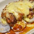 里芋と鶏チリソースのBBQpiza