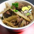 こて旨っ♡ 牛肉とごぼうのしぐれ煮