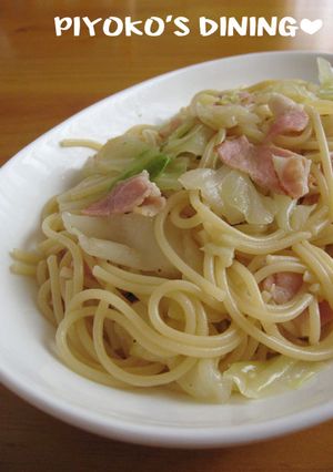 炊飯器で❀ヒガシマル和風スパゲッティー-レシピのメイン写真