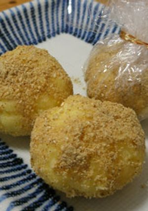ごまチーズおさつ　お弁当のおかず-レシピのメイン写真