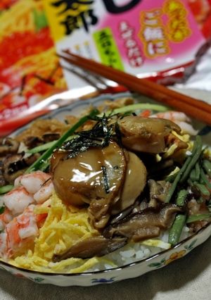 ホタちらし♪-レシピのメイン写真