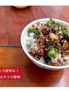 試 ししとう好きに!ちりめんとナッツ炒め-レシピのメイン写真